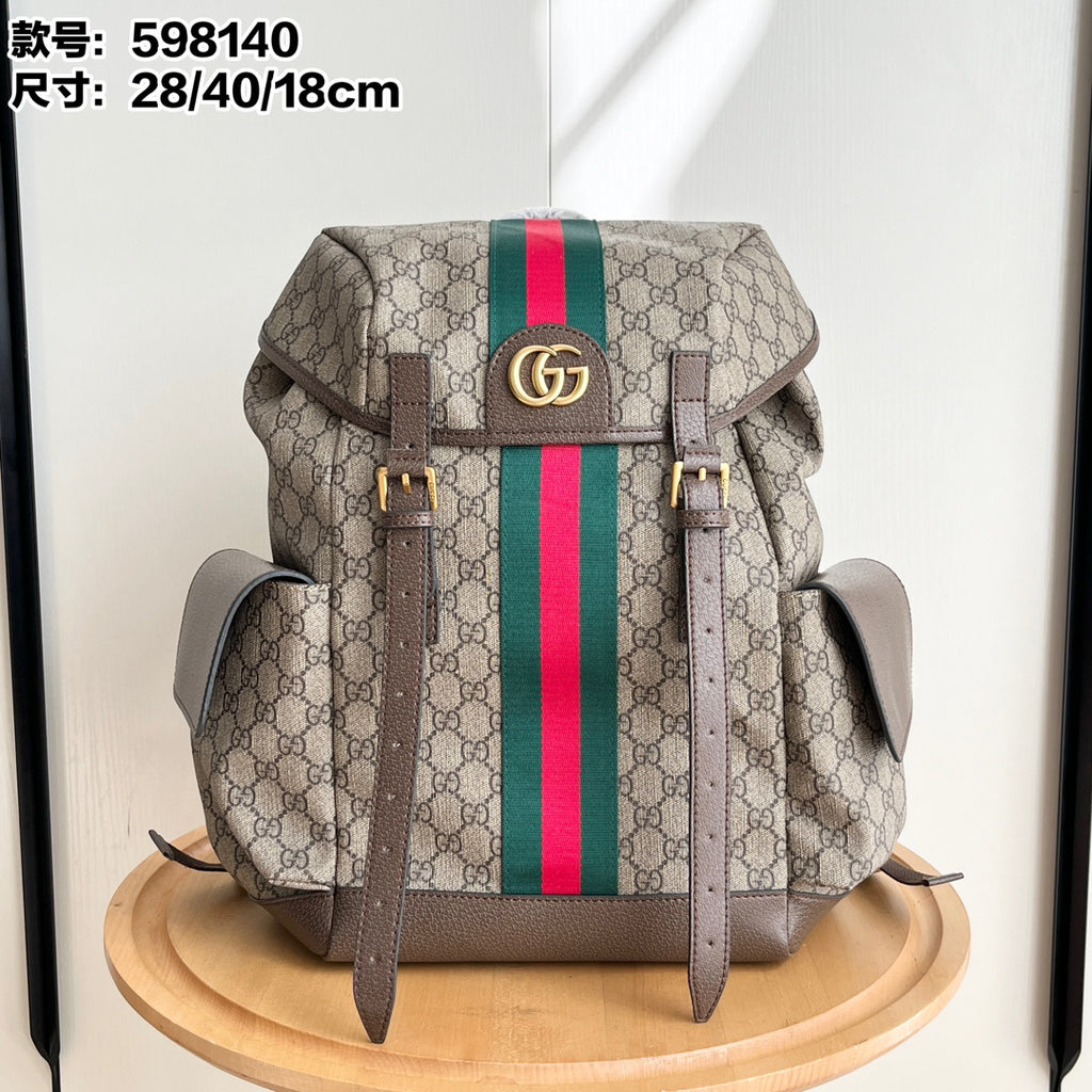 Gui Supreme backpack 2026032303