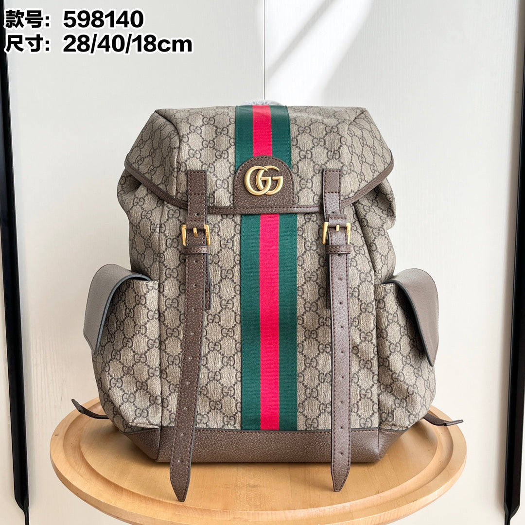 Gui Supreme backpack 2026032303