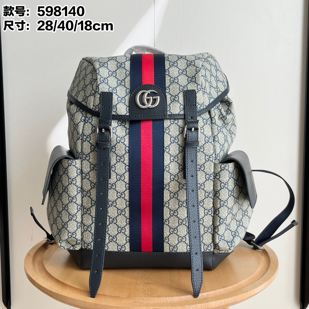 Gui Supreme backpack 2026032303