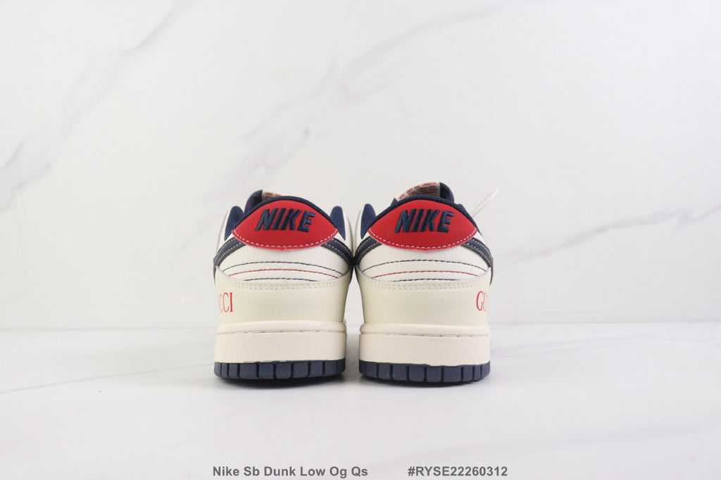 Gui Air Force 1 Low-Top Collaboration Sneakers 26031307