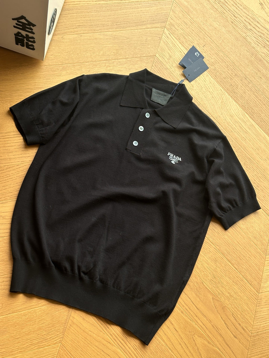 P Knitted Embroidered Logo Polo 1825061801