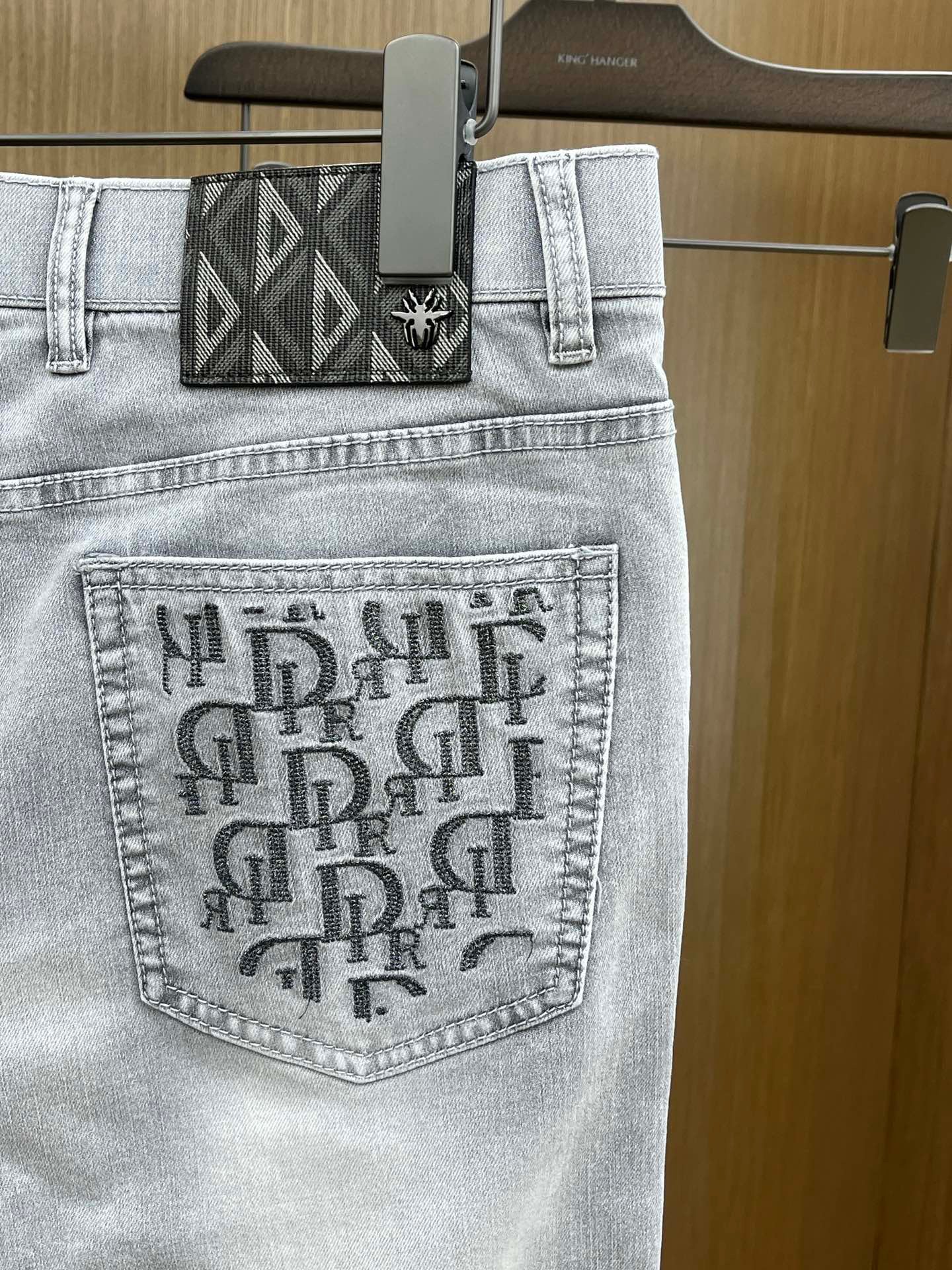 CD New slim-fit jeans 26031208