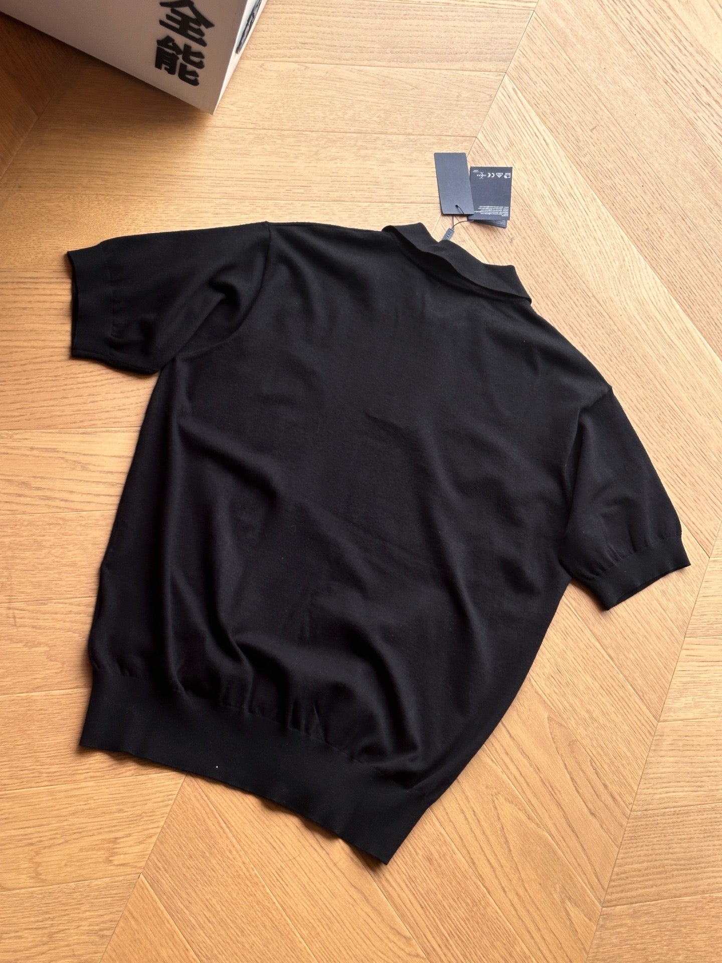 P Knitted Embroidered Logo Polo 1825061801
