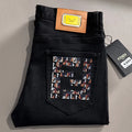F Four Seasons Jeans Straight Trousers 1025010810
