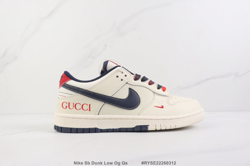 Gui Air Force 1 Low-Top Collaboration Sneakers 26031307
