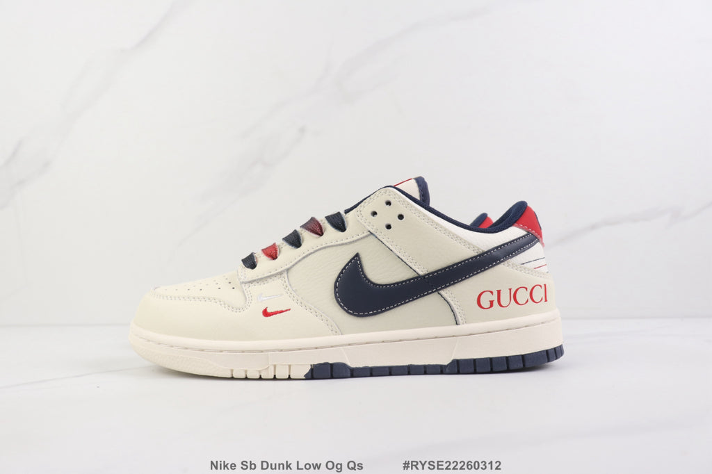 Gui Air Force 1 Low-Top Collaboration Sneakers 26031307